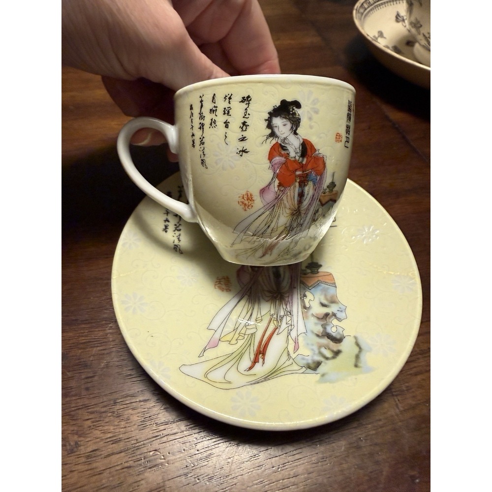 Asian / Japanese / Chinese Cup with Saucer, Demitasse Size Pale Yellow